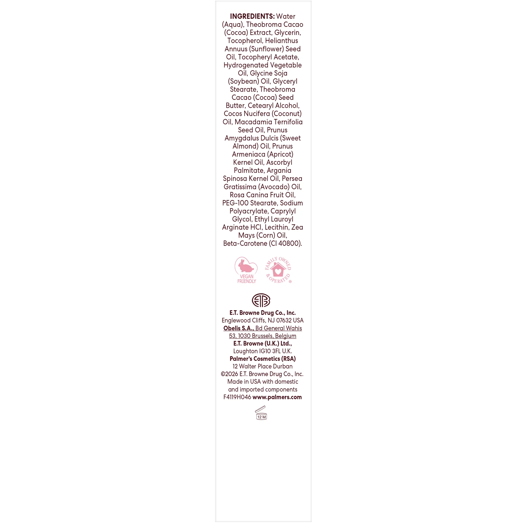 Vitamin E Concentrated Cream - Image 13