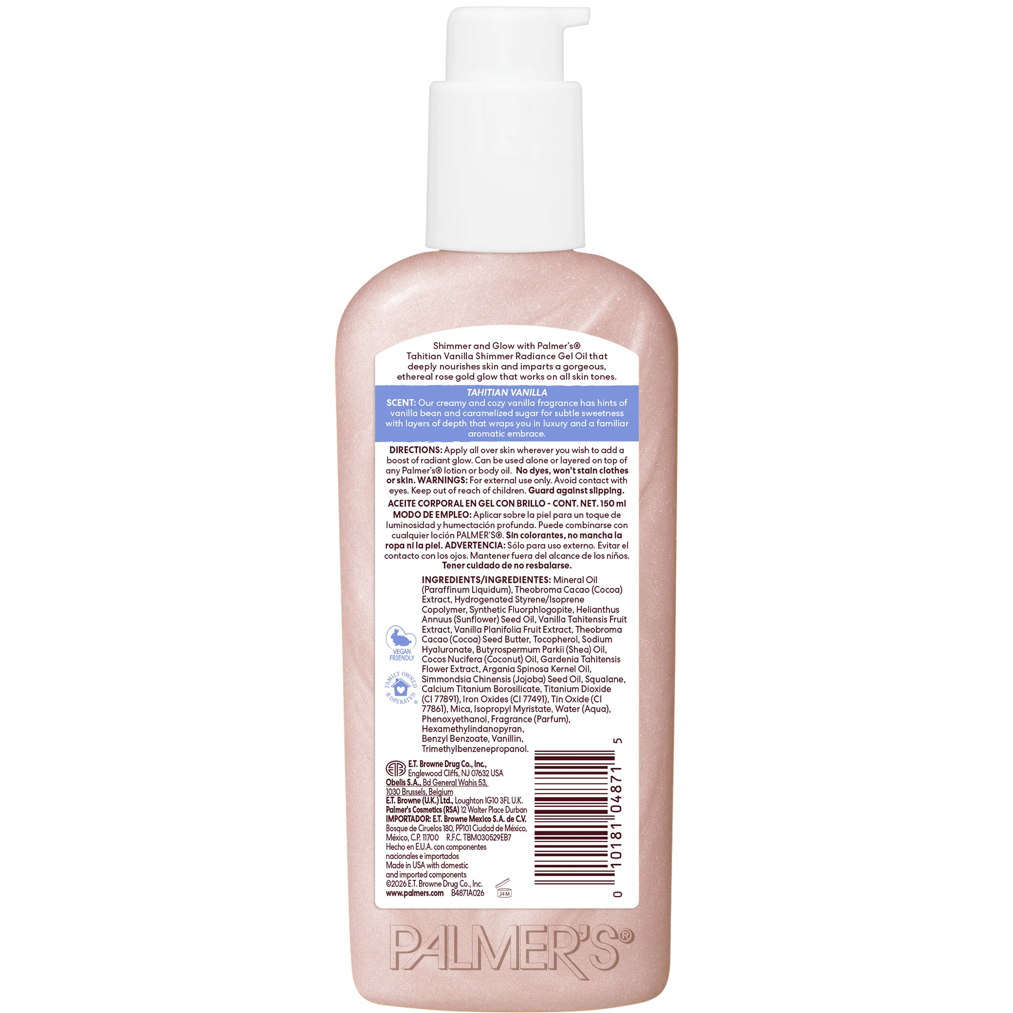 Tahitian Vanilla Shimmer Gel - Image 9